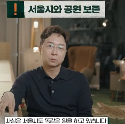 link img